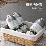 Qianmousi Shampoo Plant-Based Herbal Shampoo Moisturizing Revitalizing Shampoo Anti-Dandruff Oil Con