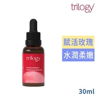 紐西蘭Trilogy 有機玫瑰果油 抗氧加強版 30ml(國際航空版)