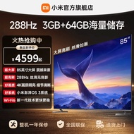 [Large Storage Upgrade Version] Xiaomi REDMI TV MAX 85 Inch 288Hz Ultra High Brush 3GB+64GB