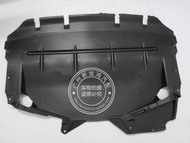 Suitable for BMW 5 Series E39 520I 530I 528I 525I Engine Guard X Mudguard