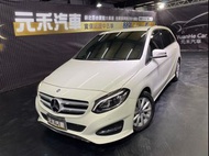 [元禾阿志中古車]二手車/W246型 M-Benz B-Class B180/元禾汽車/轎車/休旅/旅行/最便宜/特價/降價/盤場