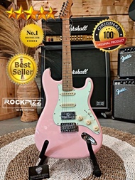 SQOE SEST600 SEST-600 SEST 60SHELL PINK - Stratocaster Roasted Maple .