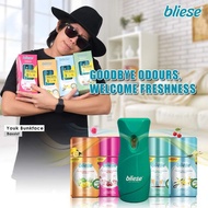 BLIESE PEWANGI RUMAH, PEWANGI BILIK (ANTI BAKTERIA) 300ML AUTOMATIK SPRAY AIR FRESHENER