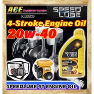 Speed Lube Engine Oil 20W-40 For Engine Water Pump,Petrol Engine,Diesel Engine,Genset