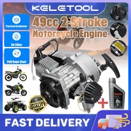 49cc Motorcycle Engine 2-Stroke Pocket Bike Engine Motor Enjin Start Engine For Motorcycle Dirt Bike