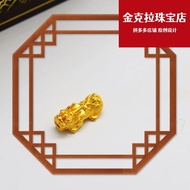 Bracelet bracelet New Style 26.4