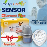 Nangyang ABBOTT LIBRE FREESTYLE Sensor Scan Meter Reader FreeStyle Libre Diabetes Patch Gel Case Dia