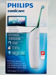 Philips Sonicare AirFloss  水牙線/牙縫清潔機