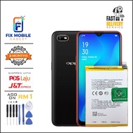 OPPO A1K BATTERY BLP711 (4000 mAh)