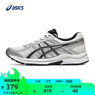 亚瑟士ASICS女鞋舒适透气跑步鞋缓震回弹跑鞋运动鞋 GEL-CONTEND 4 白色/银色 36