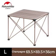 Naturehike 鋁合金露營桌 户外