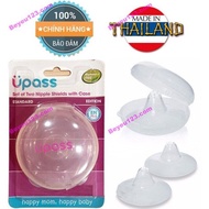 (Đầu ti nhọn) Hộp 02 cái trợ ti ngực silicone mềm cho Mẹ hỗ trợ cho bé bú Upass UP1001N (Made in Tha