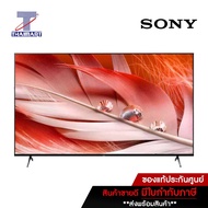 SONY ทีวี LED Smart TV 4K 55 นิ้ว Sony XR-55X90J | ไทยมาร์ท THAIMART