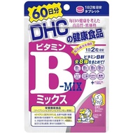 DHC Vitamin B Mix 60-day supply (120 tablets) A functional food containing niacin, biotin, vitamin B