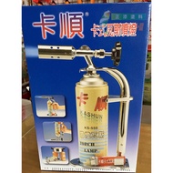 正漆台灣製造卡式瓦斯噴燈噴燈 火雞 噴火槍 打火機 瓦斯噴槍 水電 露營 烤肉 1個