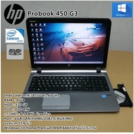 โน๊ตบุ๊คมือสอง HP Probook 450 G3 Celeron 3855U(RAM:4gb/HDD:320gb)จอใหญ่15.6นิ้ว