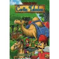 EXAMPLE STORY COLLECTION