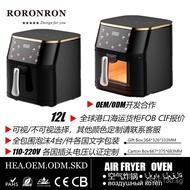 High-end Smart Home12L Air Fryer Oven Export Touch Electric Fryer Invisible air fryer