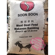[1KG, 2KG, 5KG] Soon Soon 5180 Dedak Makanan Kambing | Meat Goat Feed