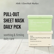 Abib Pull-out Sheet Mask Daily Pick – soothing & firming daily care |  Daily sheet mask