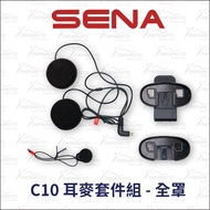 [Parani] SENA C10 Bluetooth Headset Kit Set (Headset Parani A20