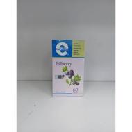 Eurobio Bilberry 60Cap  EXP:11/2027