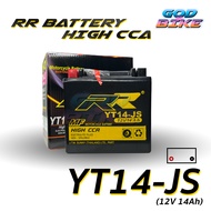 แบตเตอรี่ RR YT14-JS (12V14Ah) เทียบเท่า Yuasa YTX14-BS สำหรับ Honda GL1500, ST1100,VT1100, VT750 / Honda ATV FL400R,TRX