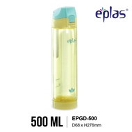EPLAS THERMAL 500ml Double Wall Diamond Glass Water Bottle With Push Button & Silicone StrapBotol Ai