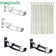 MXGOODS 2 Pcs Double Curtain Rod Holders, Matte Black With Screw Aluminum Alloy Curtains Holders, Curtain Accessories Adjustable Durable Double Curtain Rod Brackets Bedroom