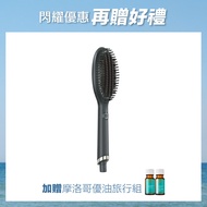 ghd glide電子梳 加贈摩洛哥優油mini組 (市價$720)