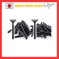 KAI leaf razor men's disposable 20 pieces x 3 razor T-shaped large capacity ,20 pieces,20 pieces x 3