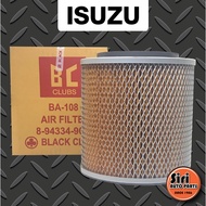 กรองอากาศ ISUZU อีซูซุ TFR (เครื่อง 2.5) มังกรทองDragon Eye (เครื่อง 2.5) 4JA1 รุ่นโปร่ง (Black club