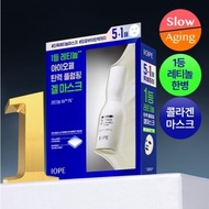 [IOPE] RETINOL SERUM IN GEL MASK 5+1PCS