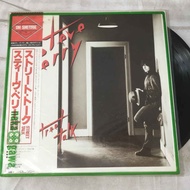 Steve Perry Street Talk 12 Inch LP Vinyl Record K628