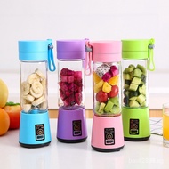 Juicer portable wireless electric juicer small usb rechargeable juicer for home use