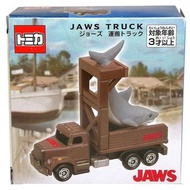 Takara tomy Tomica 日本環球影城限定 大白鯊 JAWS TRUCK 鯊魚 吊車 卡車 搬運車