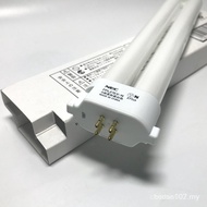 NEC Four Guidelines Love Eye Series Original Table Lamp 27W Tube Eye Protection Tube FPL27EX-N 5000K