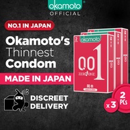 [Bundle of 3] Okamoto 001 Polyurethane Condoms 2s | Non-latex Ultra Thin