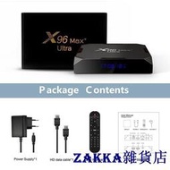 【zakka雜貨店】【露天最低】【快速出貨】X96 max Ultra 機頂盒 S905X4 安卓11 4G64G 8k