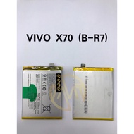 VV X70 BATTERY B-R7 (4460mAh)