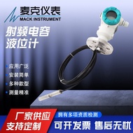 Liquid Level Meter Liquid Level Meter Cable Electrolyte Liquid Level Meter Capacitor Carbon Dioxide 