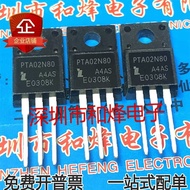 10 Piece  PTA02N80 2A800V MOS TO-220F Radio triode