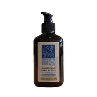 Al Ard Palestinian Olive Oil Nabulsi Liquid Soap Al-Ard Al'Ard (250mL)