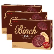 Korea LOTTE Biscuit BINCH Chocolate (204g X 3 Box Set)