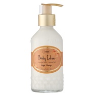 【SABON】西西里柑橘身體乳液200ml 國際航空版
