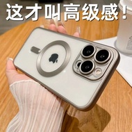 iphone 16 plus casing iphone 16 case iphone 16 pro case funny phone case iphone jellycat casing ipho