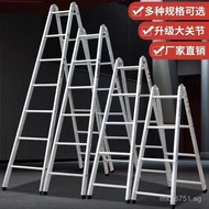 Mobile A-Frame Ladder Four-Step Ladder Thickened Multi-Functional Folding Ladder Step Ladder Carbon 