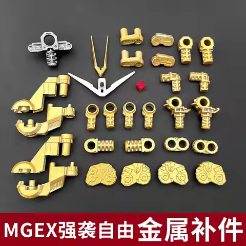 MGEX Strike Freedom Metal Alloy Antenna & Frame Parts, Reinforced Model Kit Replacement Accessories