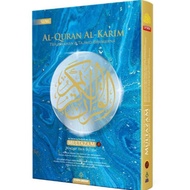 ALQURAN ALKARIM MULTAZAM A5 ALQURAN MULTAZAM A5 KARYA BESTARI ALQURAN A5 KARYA BESTARI ALQURAN WAQAF