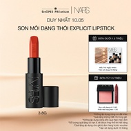 NARS Explicit Lipstick 3.8g